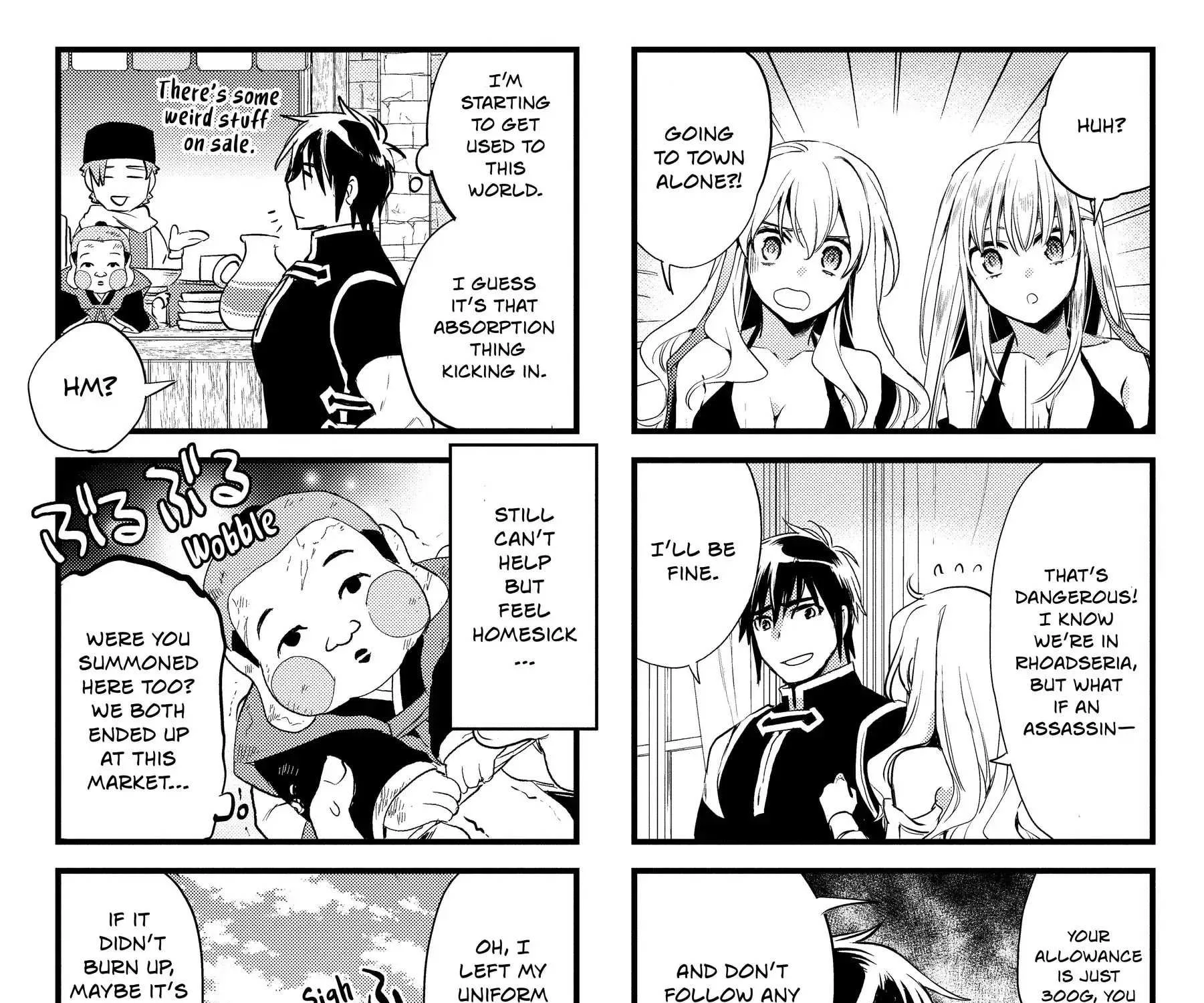 Read Wortenia Senki chapter 20.5 image 25 on Lezhin
