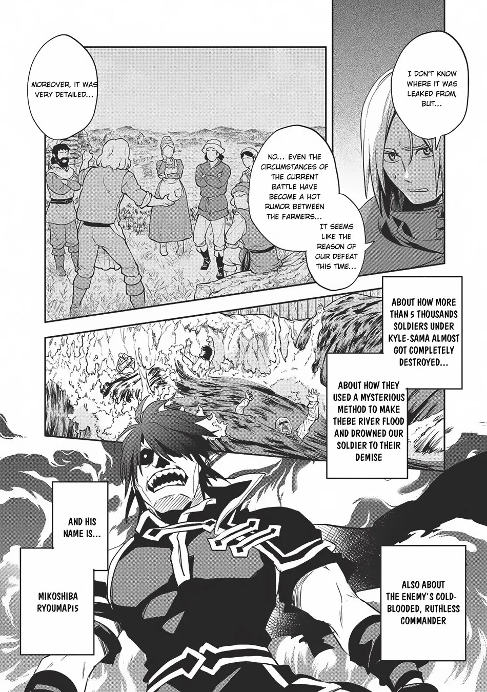 Read Wortenia Senki chapter 20 image 10 on Lezhin