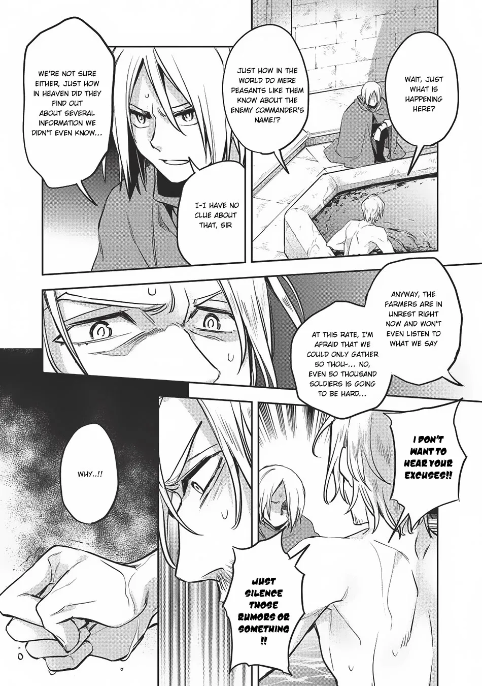 Read Wortenia Senki chapter 20 image 11 on Lezhin