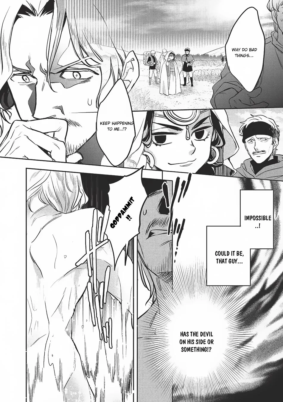 Read Wortenia Senki chapter 20 image 12 on Lezhin