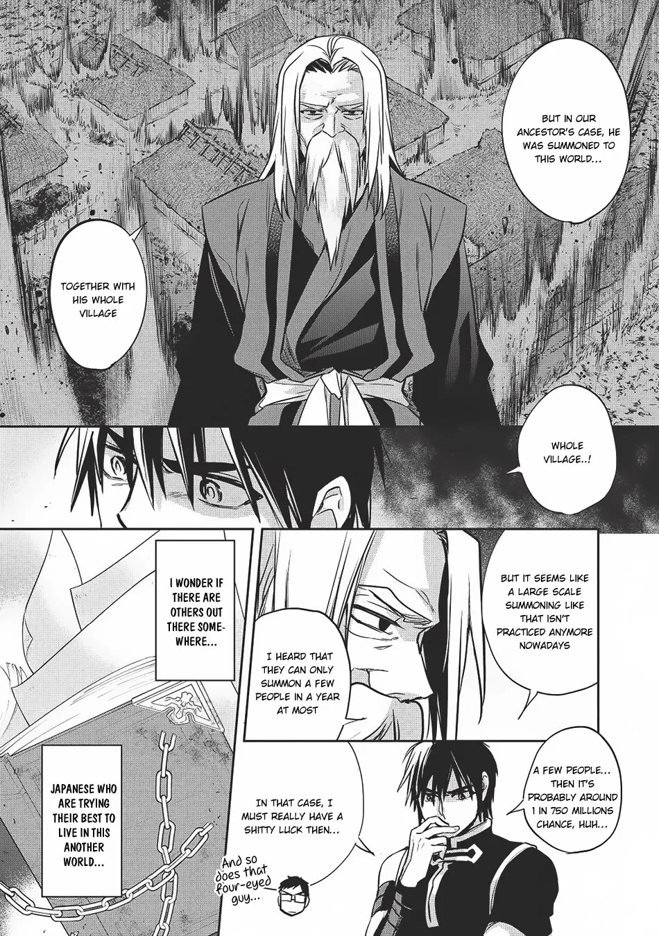 Read Wortenia Senki chapter 20 image 17 on Lezhin