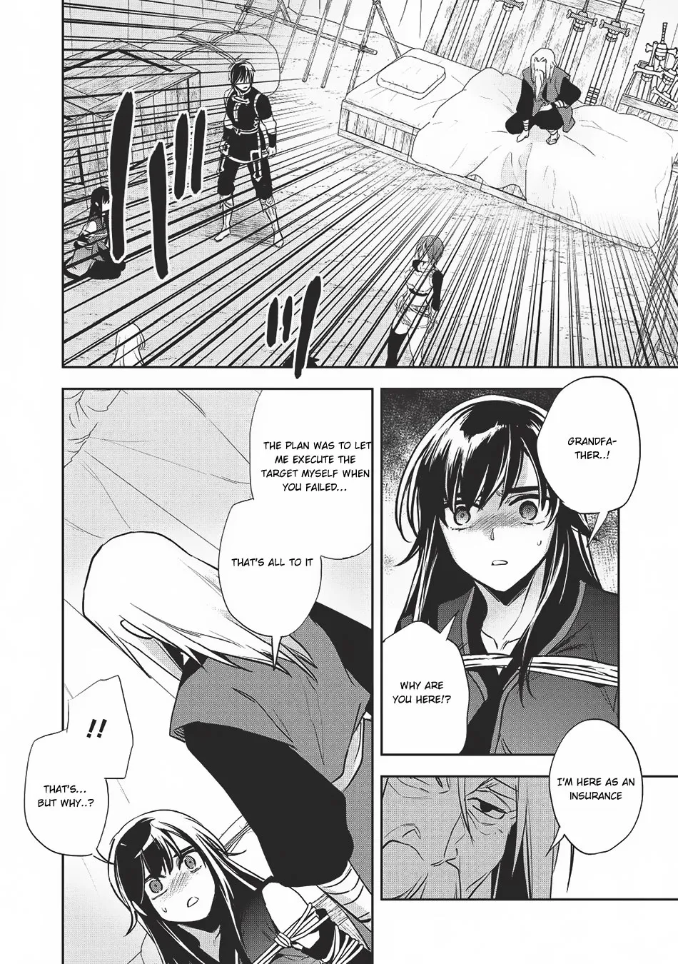 Read Wortenia Senki chapter 20 image 2 on Lezhin