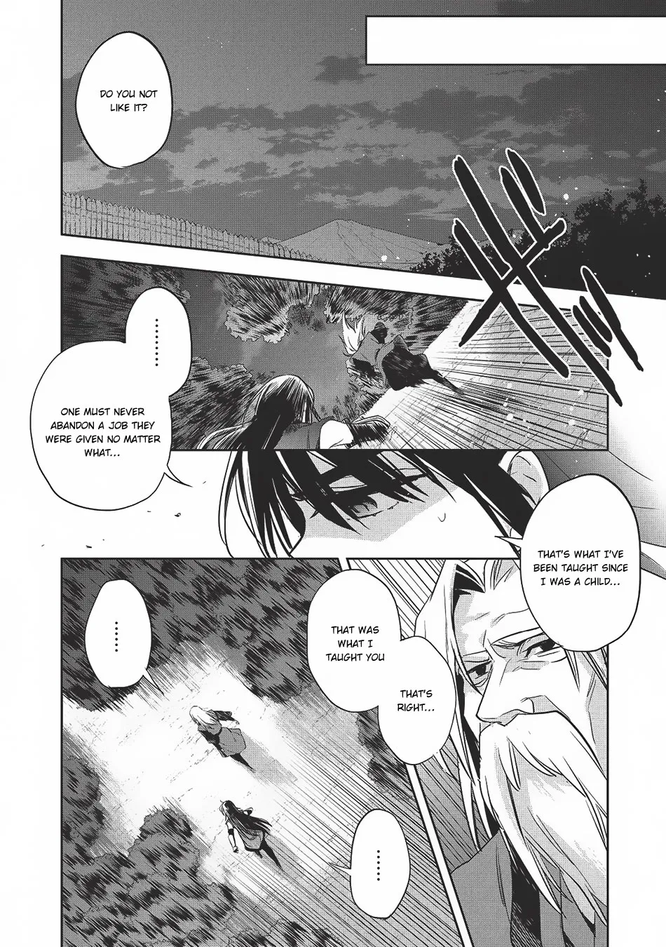 Read Wortenia Senki chapter 20 image 22 on Lezhin