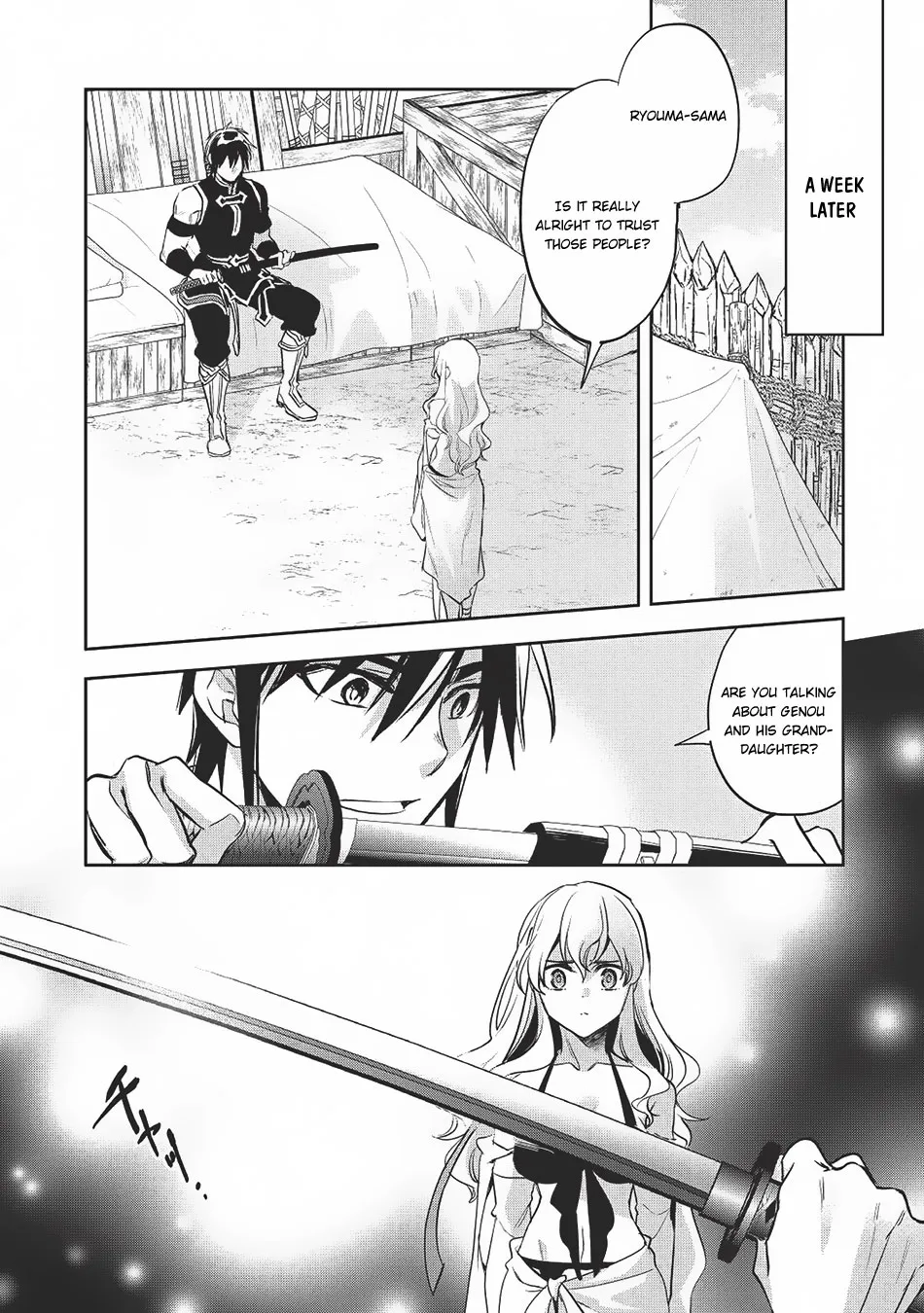 Read Wortenia Senki chapter 20 image 24 on Lezhin