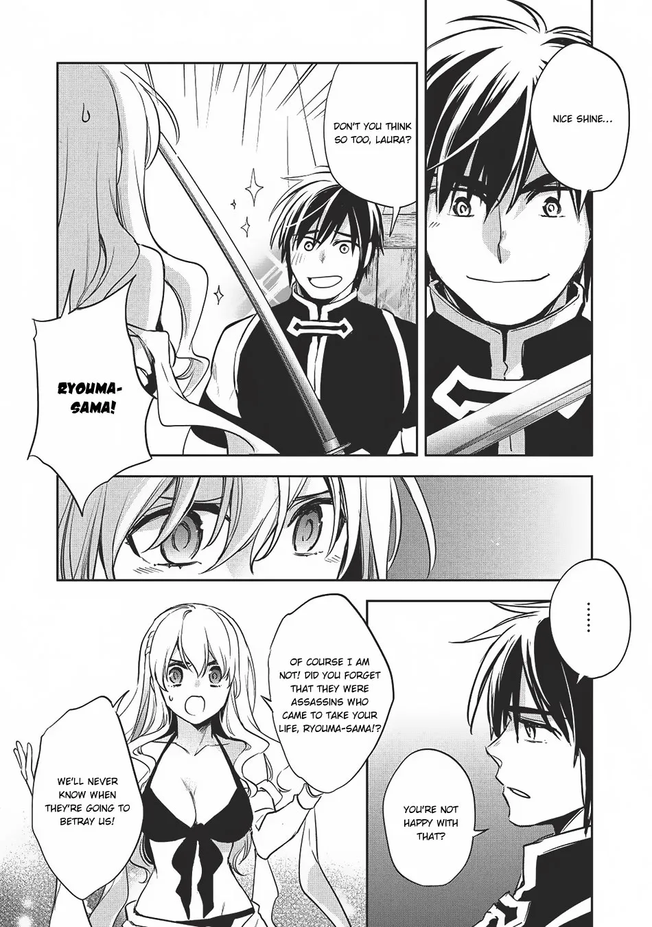 Read Wortenia Senki chapter 20 image 25 on Lezhin