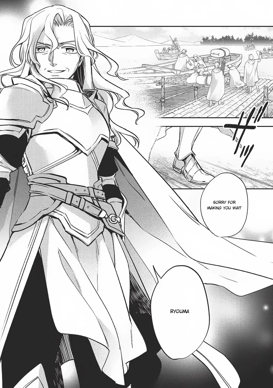 Read Wortenia Senki chapter 20 image 31 on Lezhin
