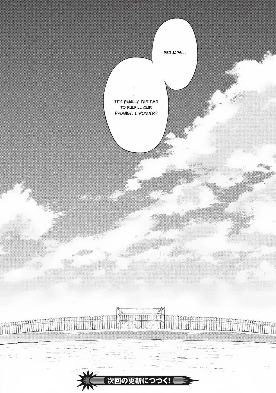 Read Wortenia Senki chapter 20 image 33 on Lezhin