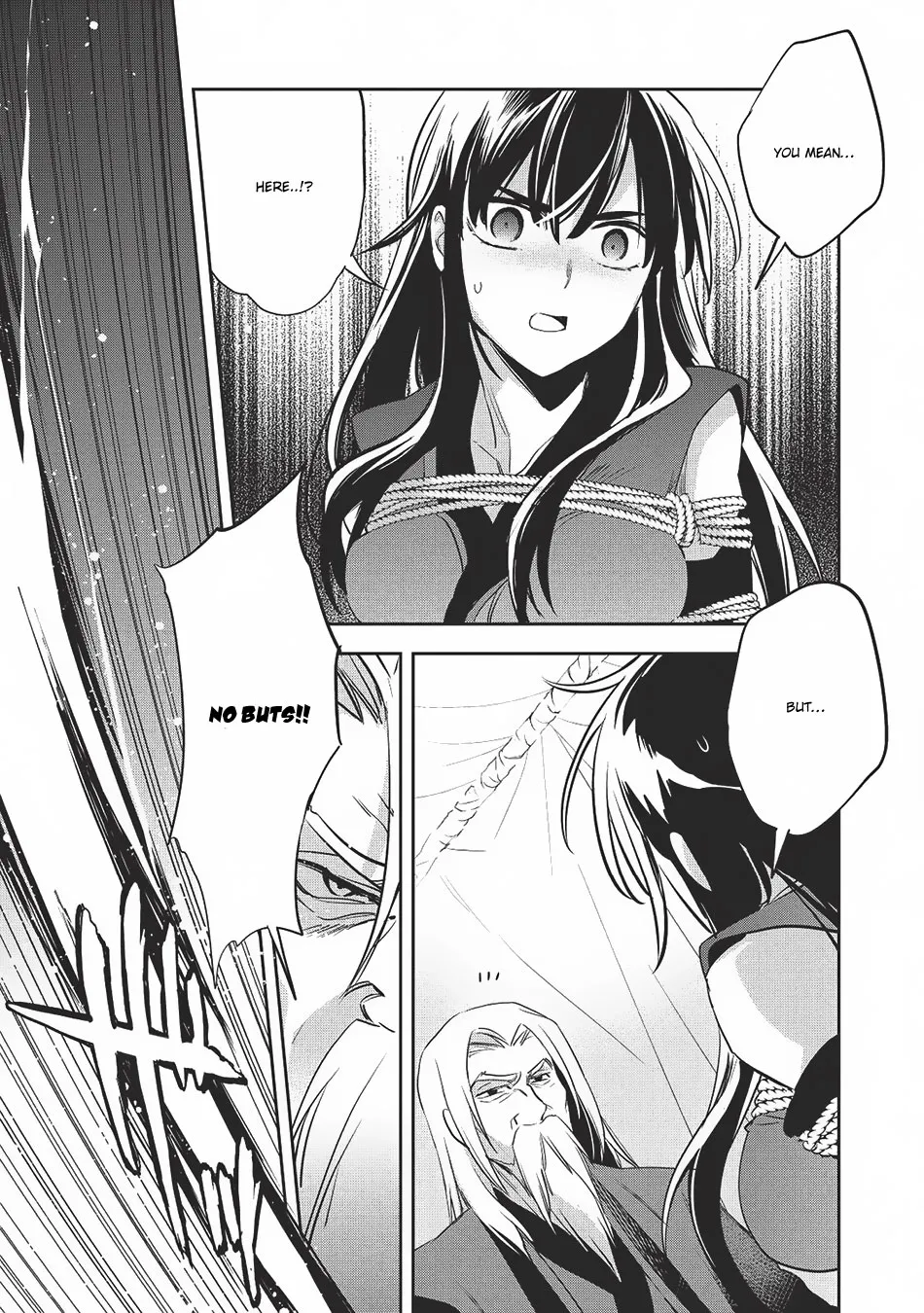 Read Wortenia Senki chapter 20 image 7 on Lezhin