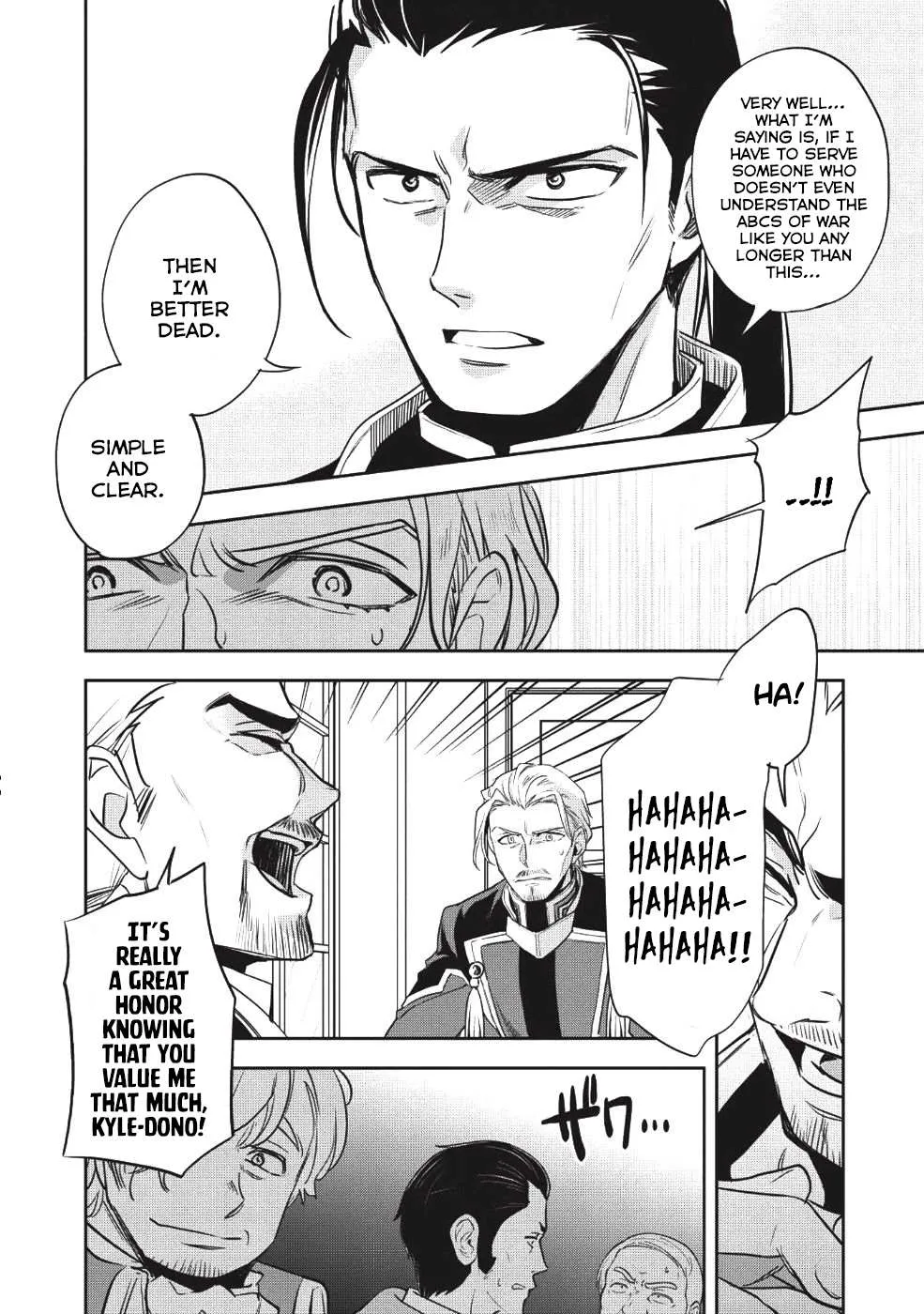 Read Wortenia Senki chapter 21 image 10 on Lezhin