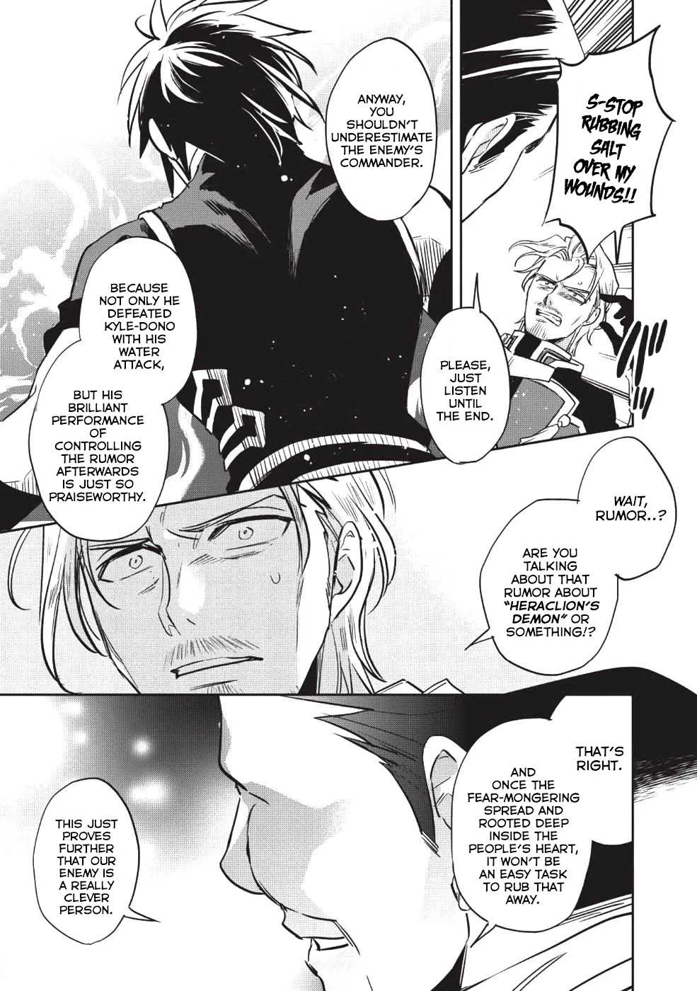 Read Wortenia Senki chapter 21 image 15 on Lezhin