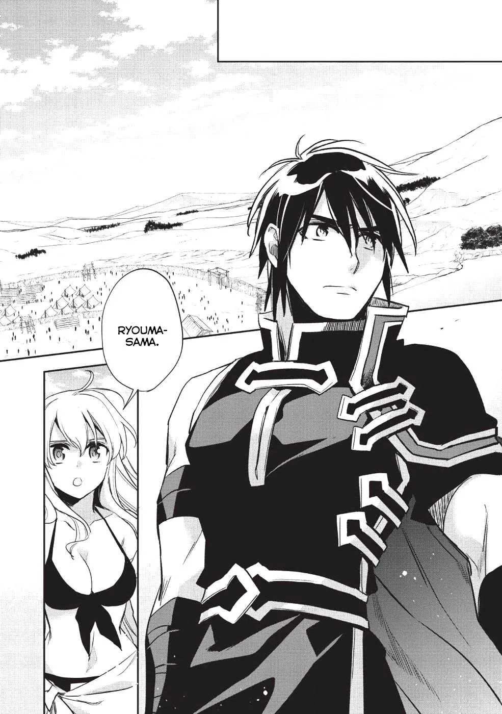 Read Wortenia Senki chapter 21 image 17 on Lezhin