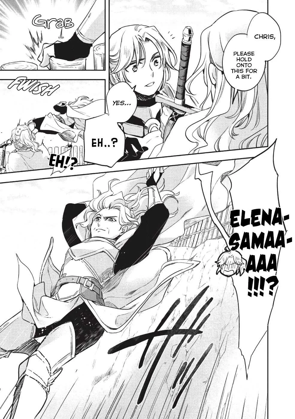 Read Wortenia Senki chapter 21 image 21 on Lezhin