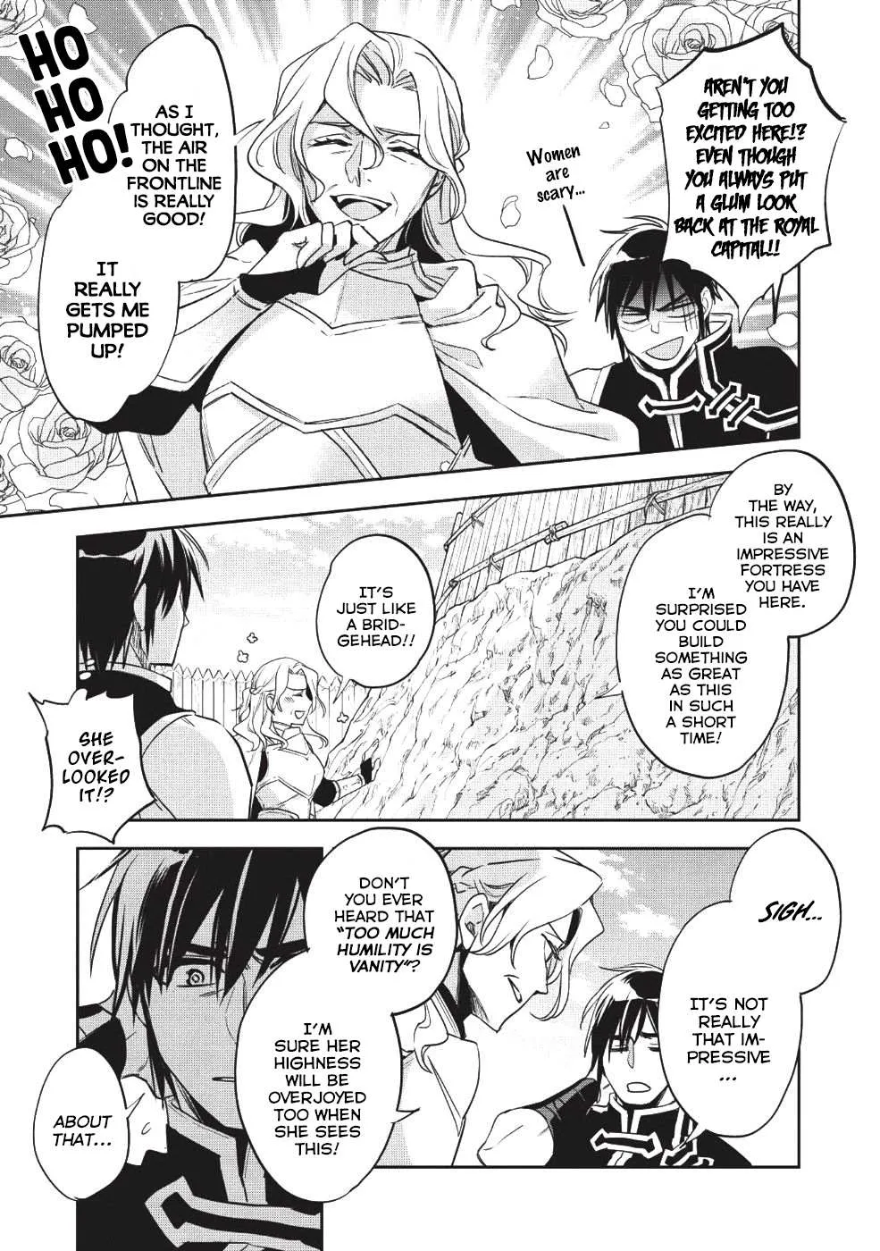 Read Wortenia Senki chapter 21 image 23 on Lezhin