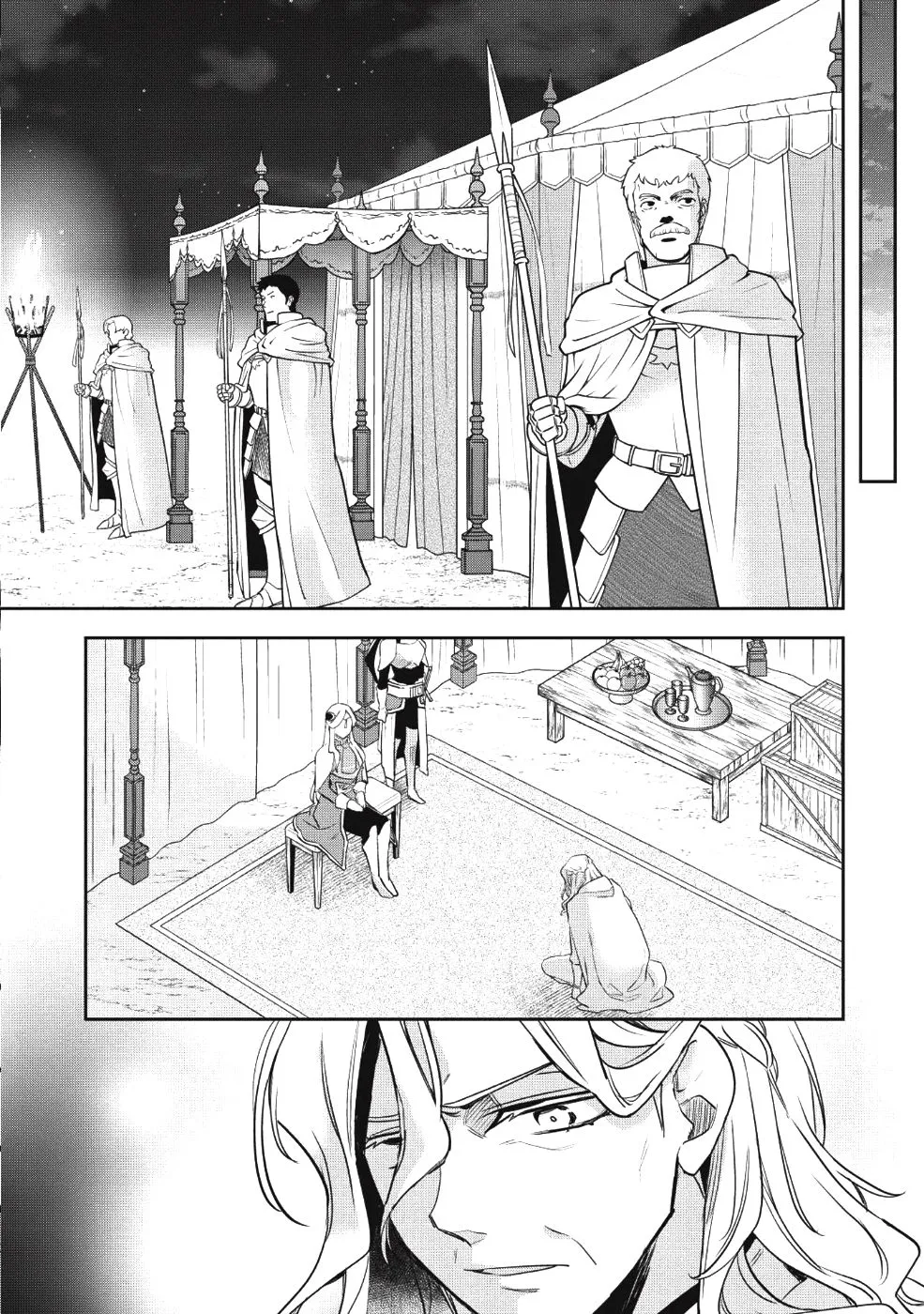 Read Wortenia Senki chapter 21 image 26 on Lezhin
