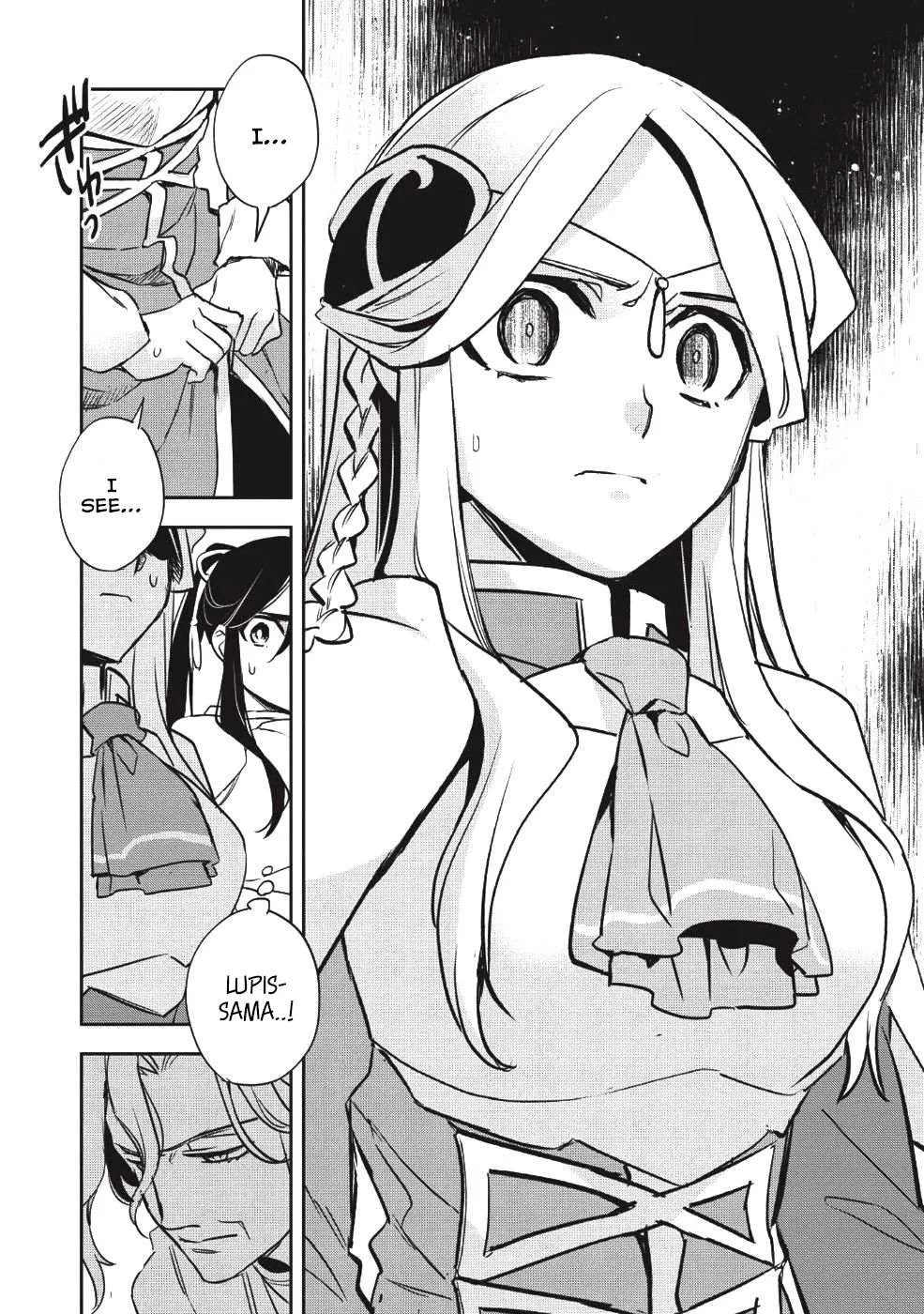 Read Wortenia Senki chapter 21 image 27 on Lezhin