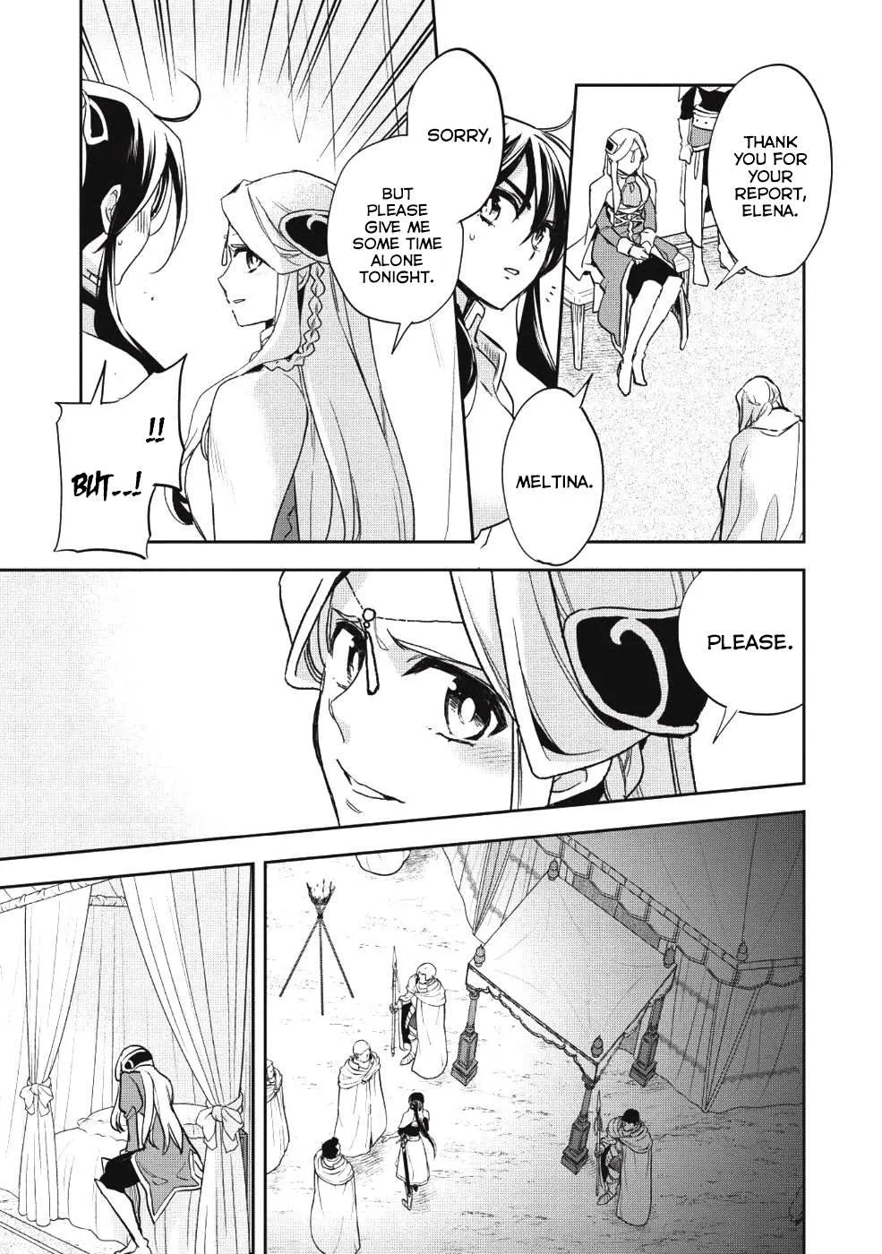 Read Wortenia Senki chapter 21 image 28 on Lezhin