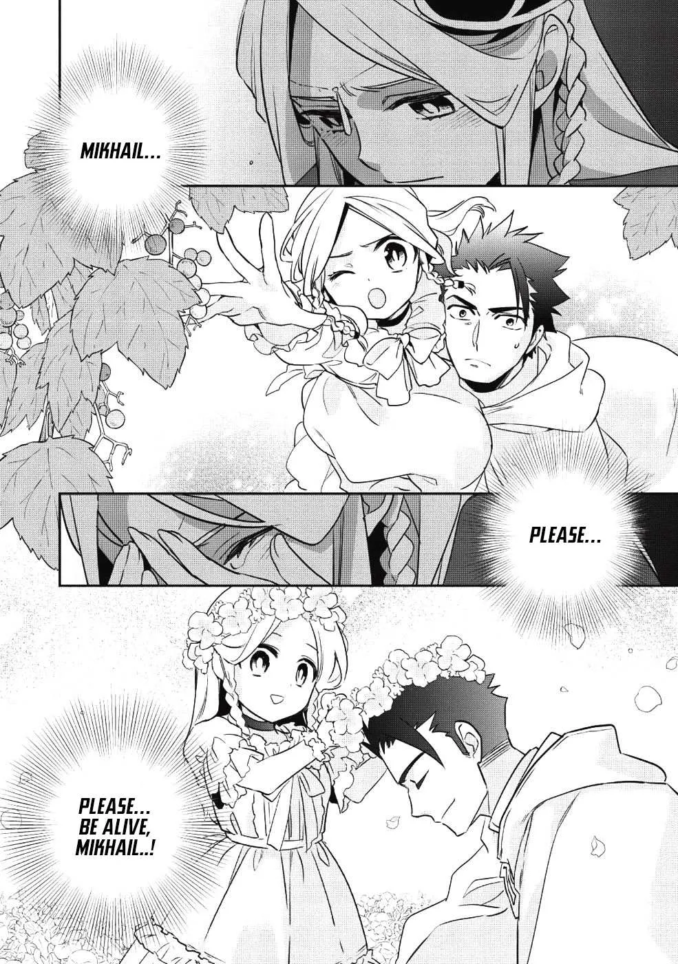 Read Wortenia Senki chapter 21 image 29 on Lezhin