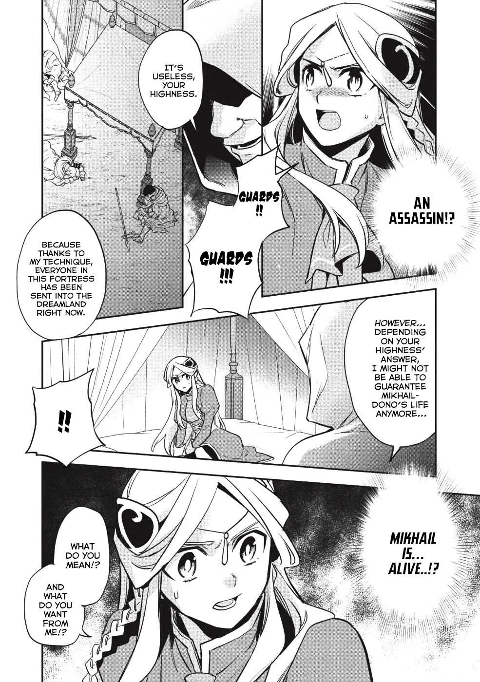 Read Wortenia Senki chapter 21 image 31 on Lezhin