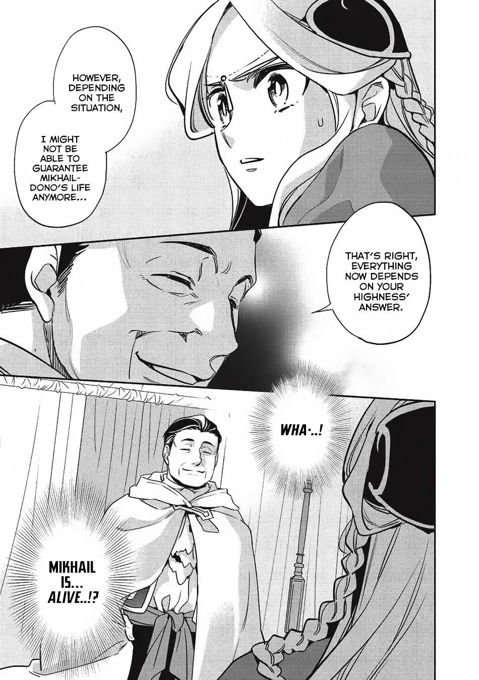 Read Wortenia Senki chapter 22 image 1 on Lezhin