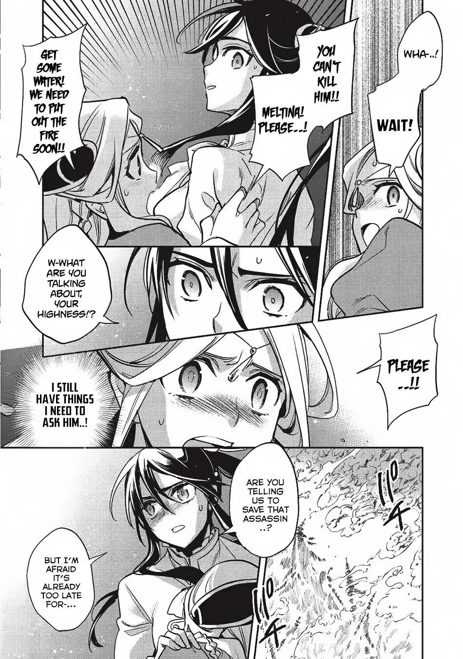 Read Wortenia Senki chapter 22 image 14 on Lezhin