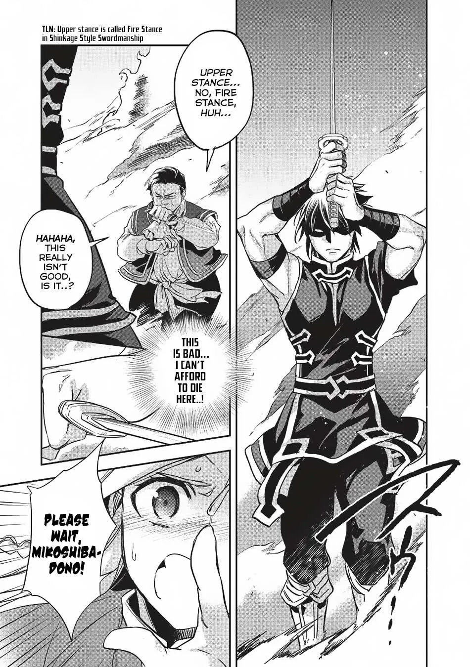 Read Wortenia Senki chapter 22 image 19 on Lezhin