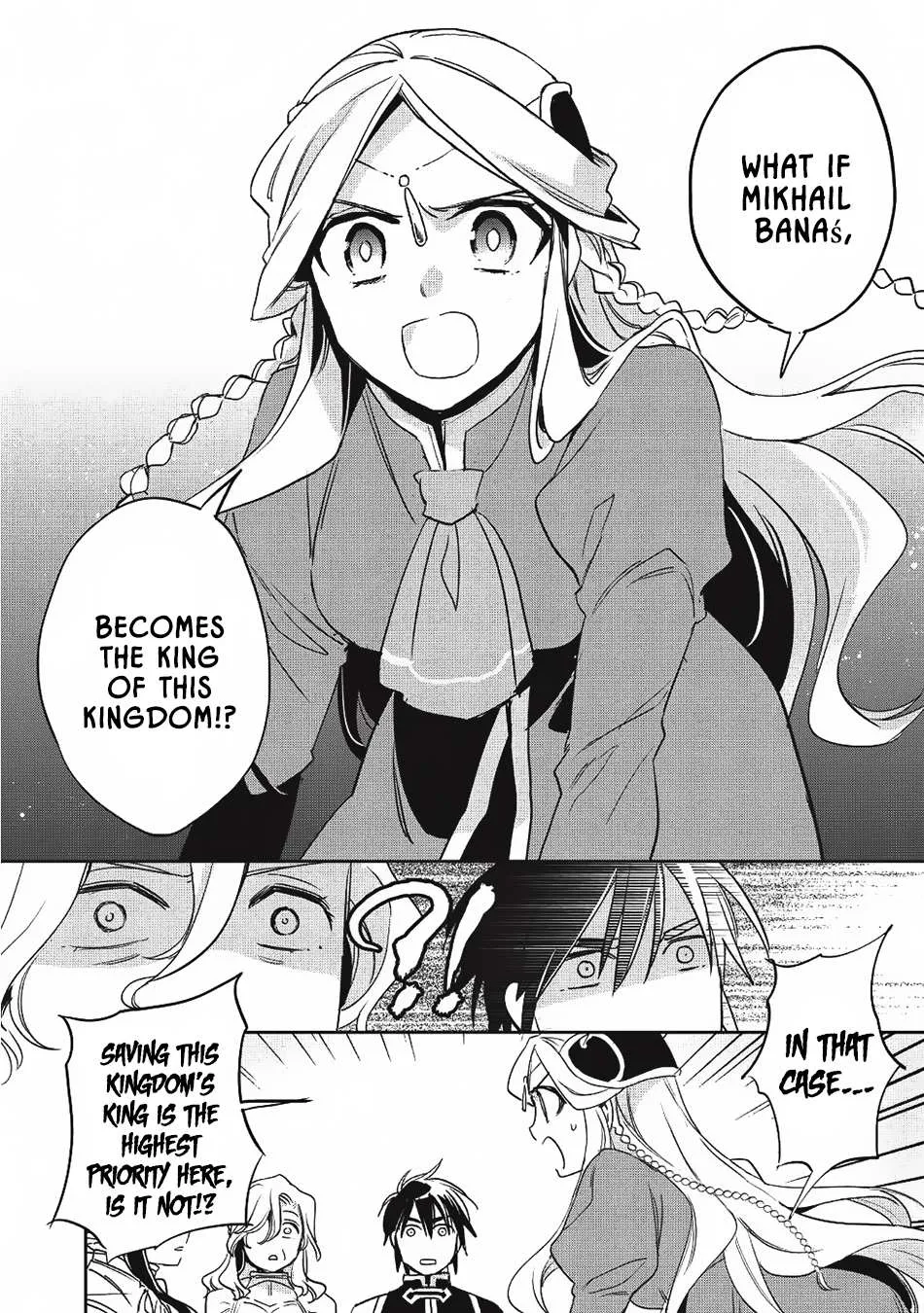 Read Wortenia Senki chapter 22 image 28 on Lezhin