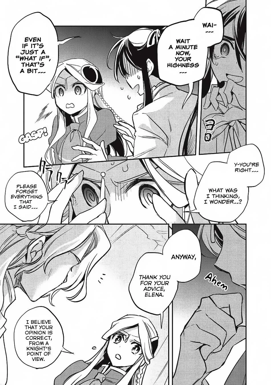 Read Wortenia Senki chapter 22 image 29 on Lezhin