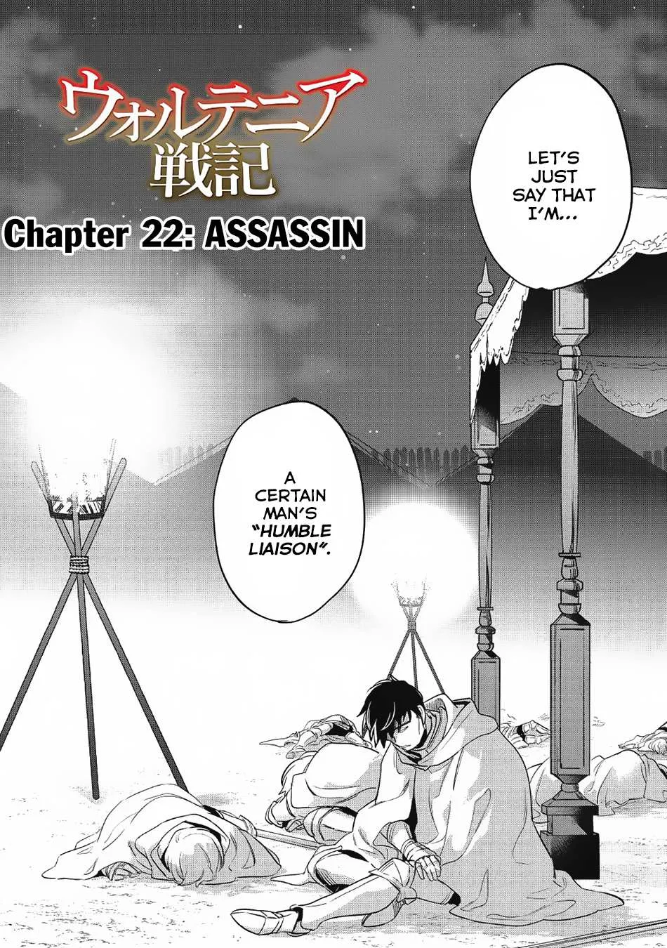 Read Wortenia Senki chapter 22 image 3 on Lezhin