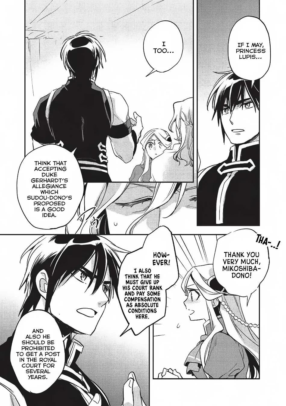 Read Wortenia Senki chapter 22 image 31 on Lezhin