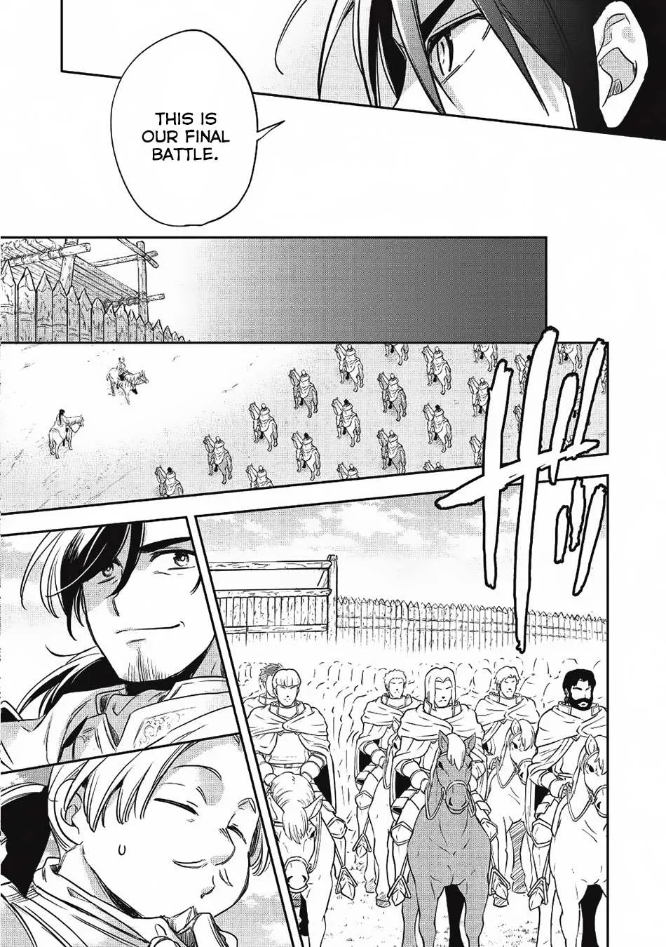 Read Wortenia Senki chapter 22 image 34 on Lezhin