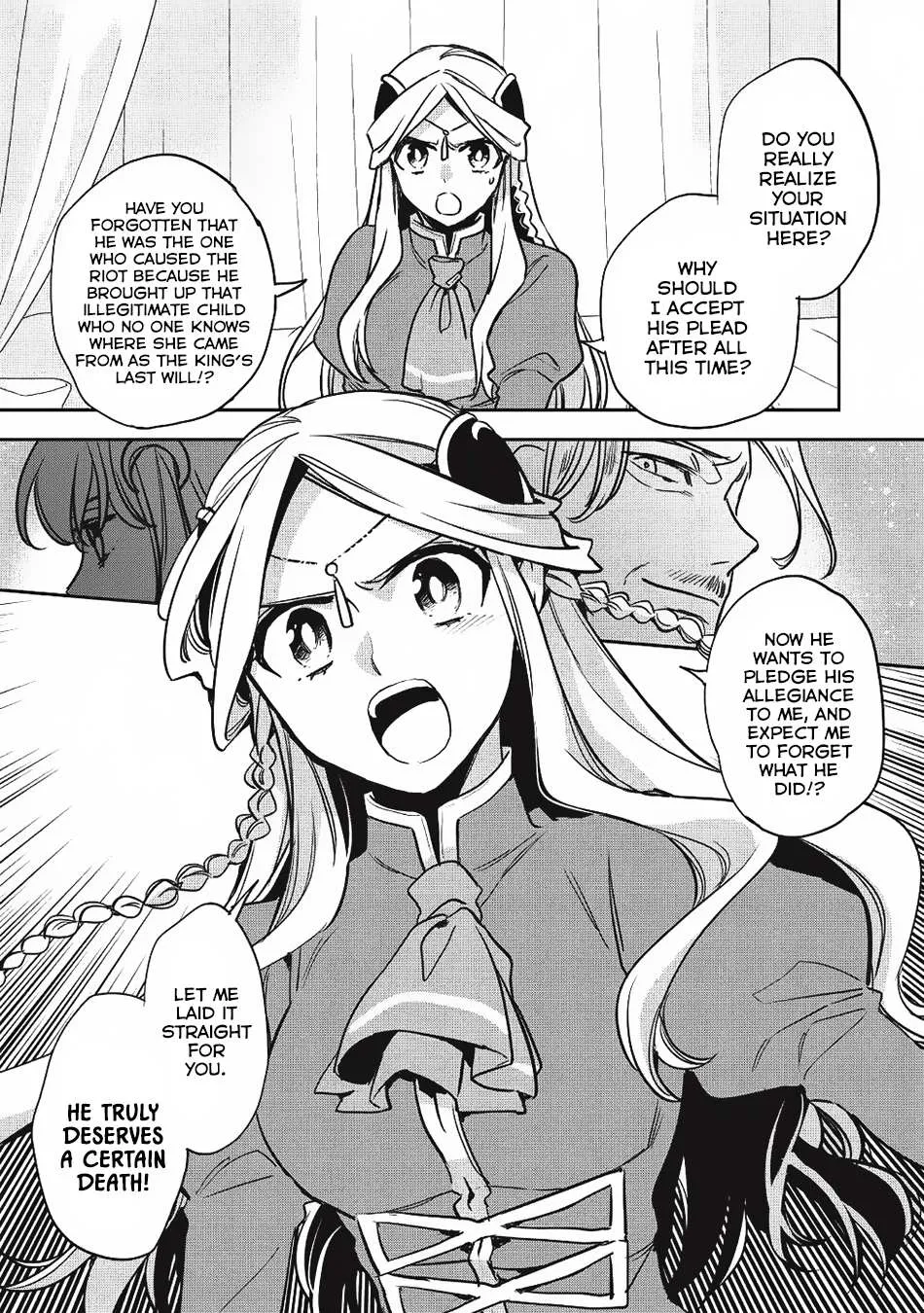 Read Wortenia Senki chapter 22 image 7 on Lezhin