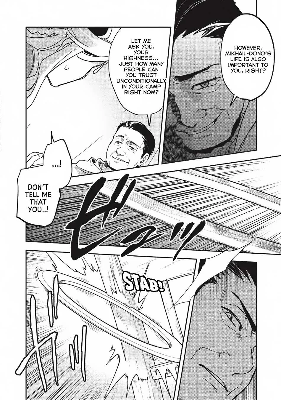 Read Wortenia Senki chapter 22 image 8 on Lezhin