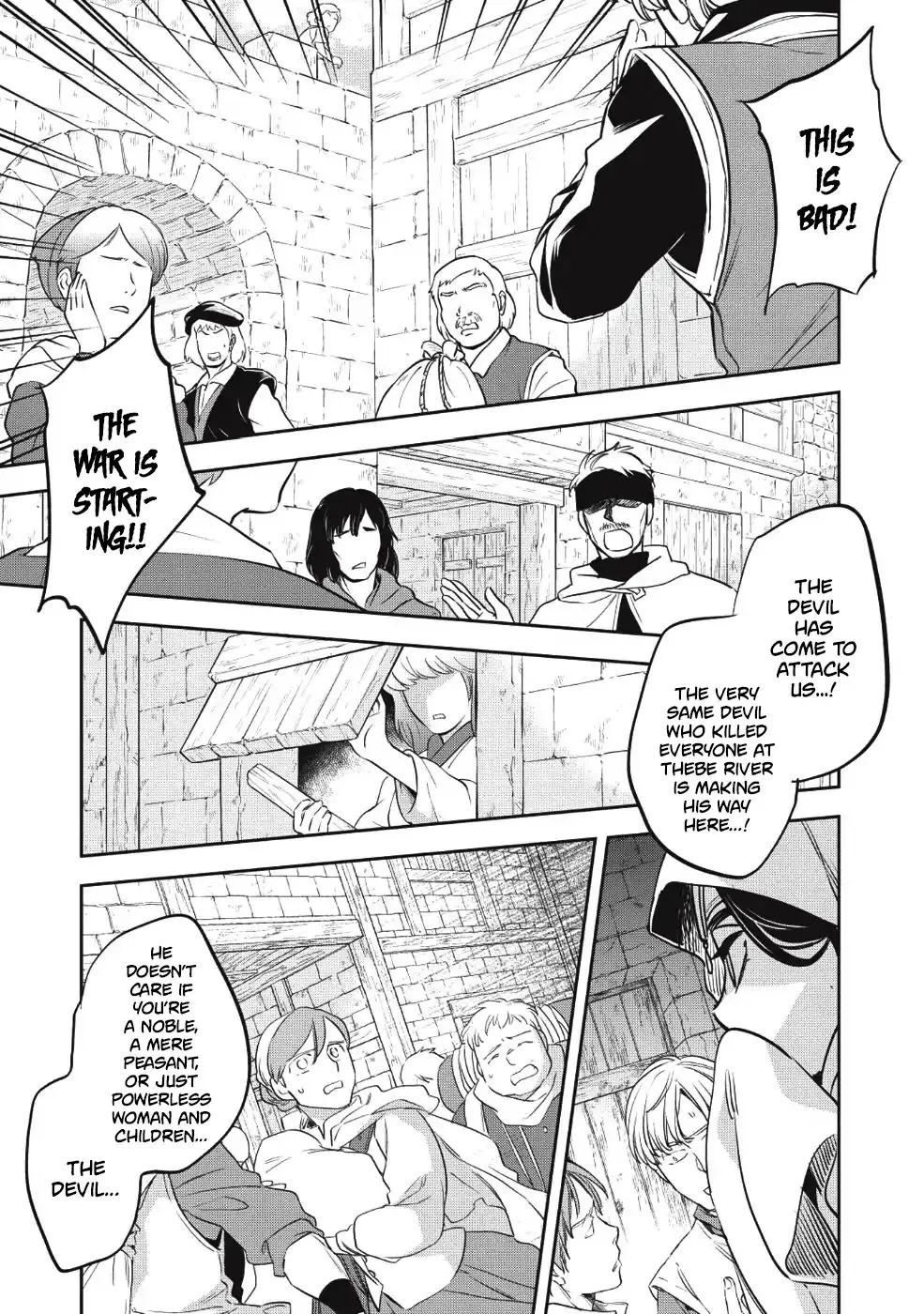 Read Wortenia Senki chapter 23 image 1 on Lezhin
