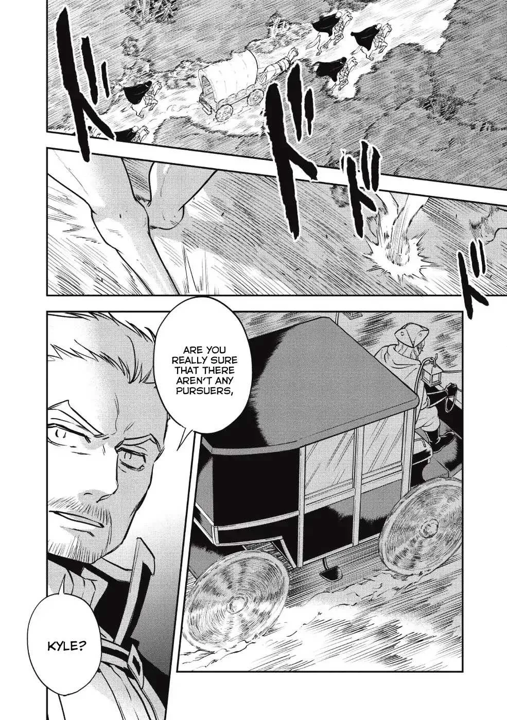 Read Wortenia Senki chapter 23 image 13 on Lezhin