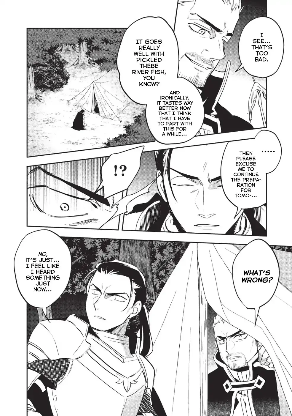 Read Wortenia Senki chapter 23 image 19 on Lezhin