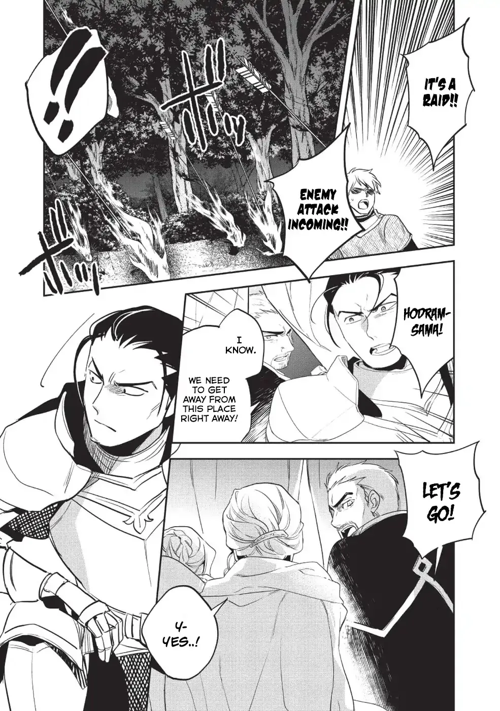 Read Wortenia Senki chapter 23 image 20 on Lezhin