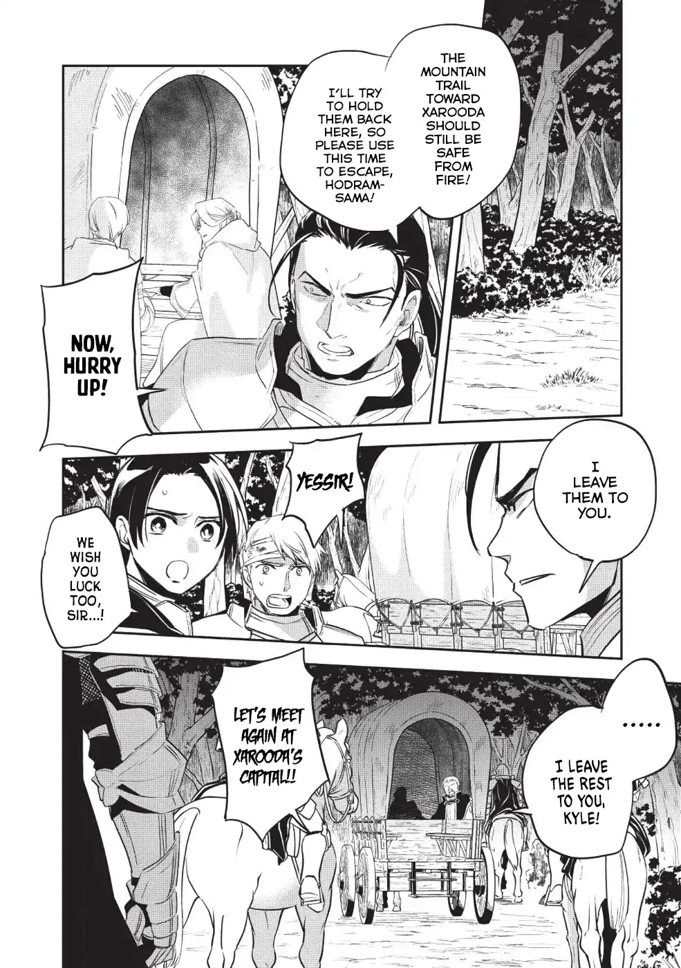 Read Wortenia Senki chapter 23 image 21 on Lezhin