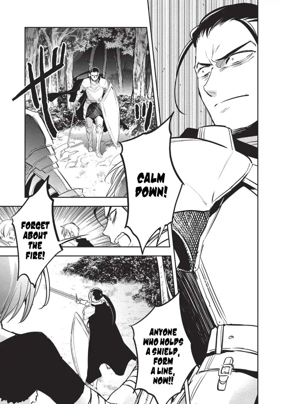 Read Wortenia Senki chapter 23 image 22 on Lezhin