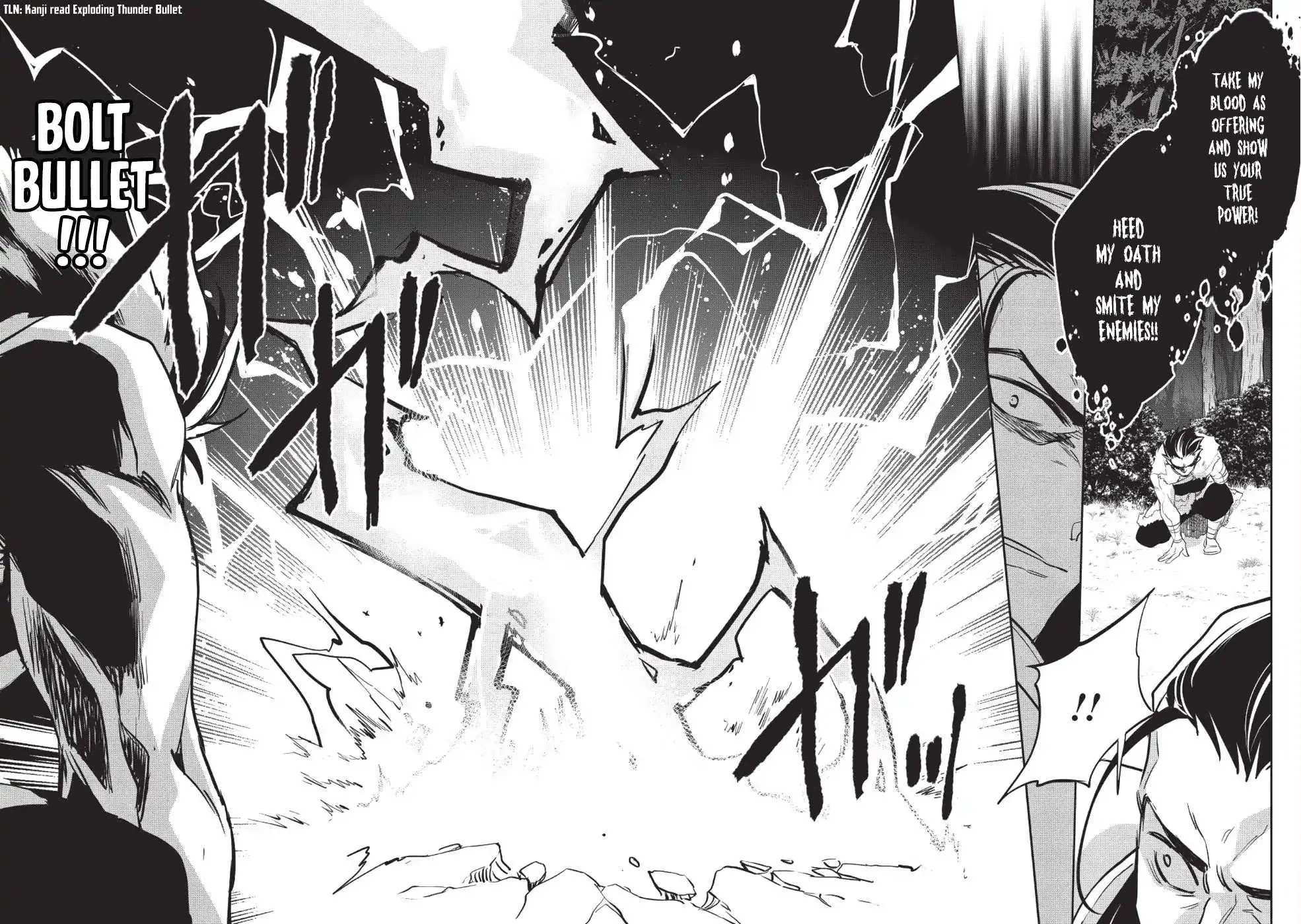 Read Wortenia Senki chapter 23 image 25 on Lezhin
