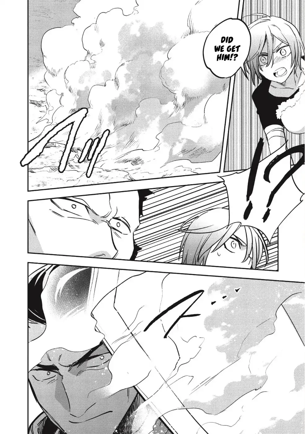Read Wortenia Senki chapter 23 image 26 on Lezhin