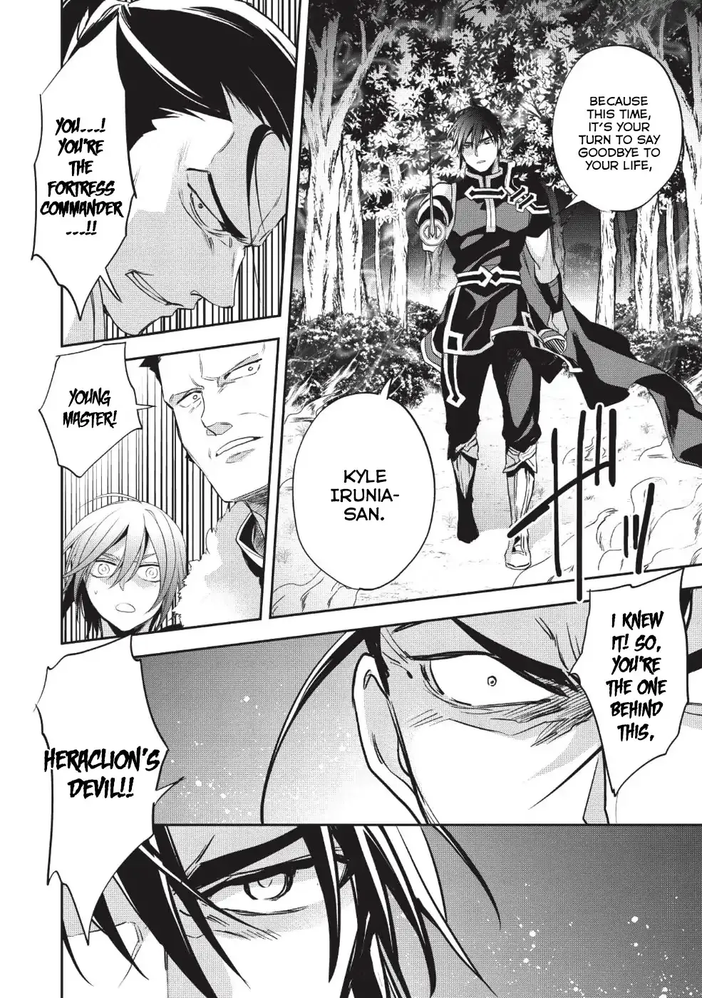 Read Wortenia Senki chapter 23 image 29 on Lezhin