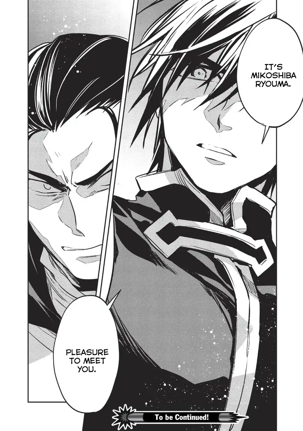Read Wortenia Senki chapter 23 image 30 on Lezhin