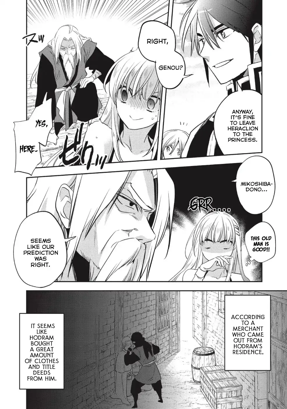 Read Wortenia Senki chapter 23 image 5 on Lezhin
