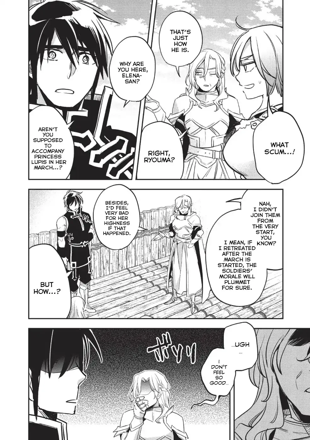 Read Wortenia Senki chapter 23 image 9 on Lezhin