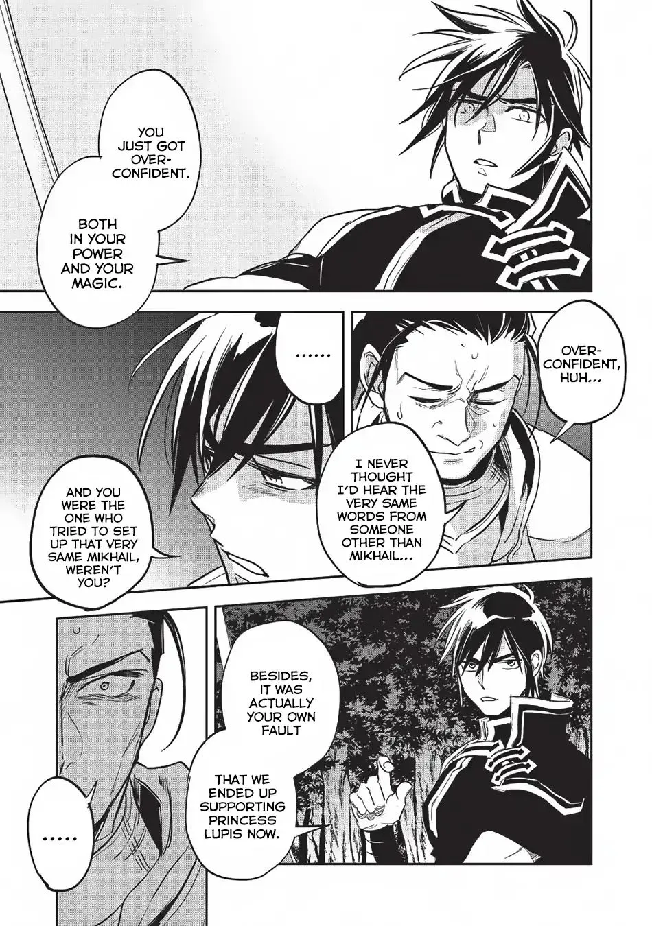 Read Wortenia Senki chapter 24 image 11 on Lezhin
