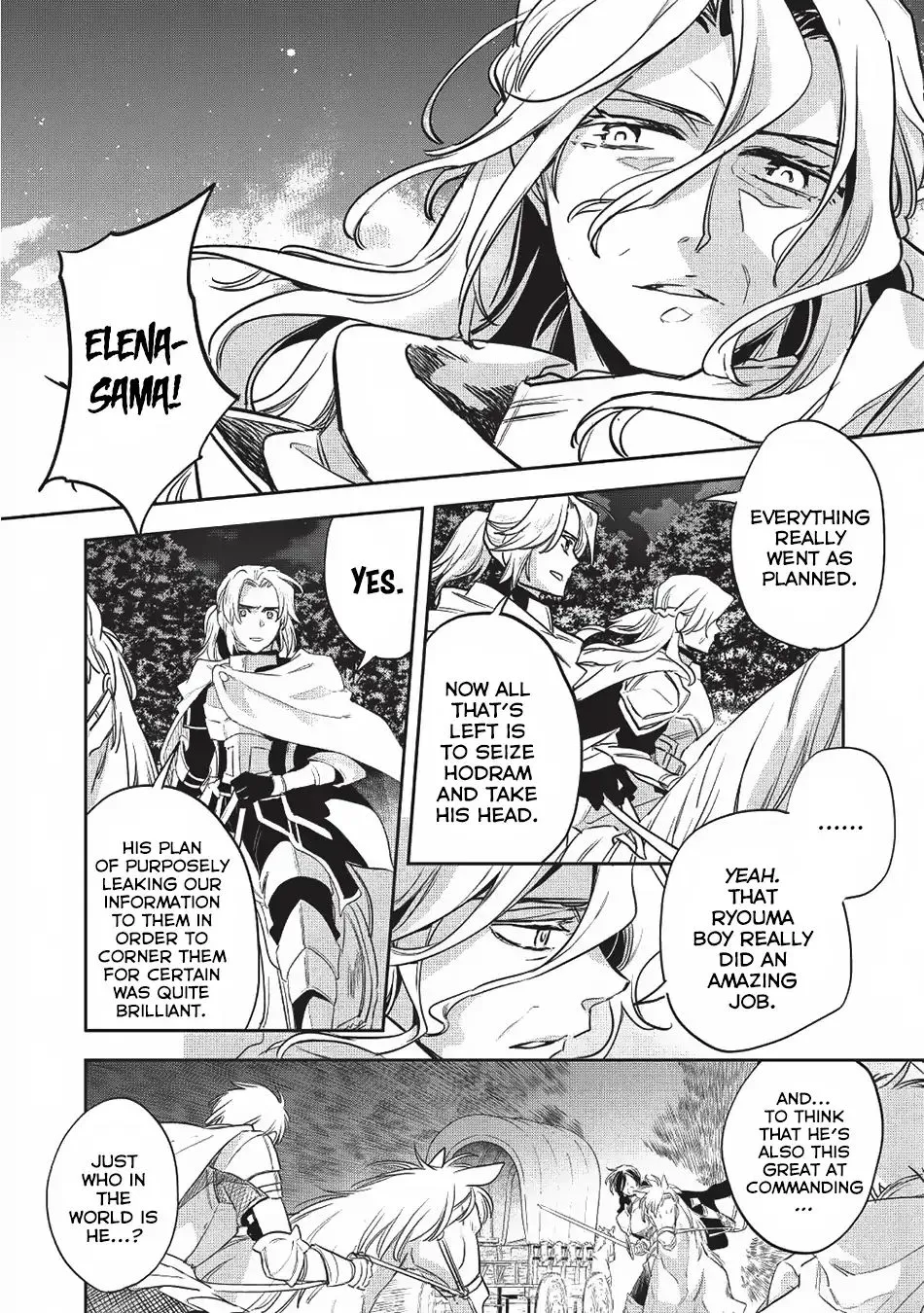 Read Wortenia Senki chapter 24 image 16 on Lezhin