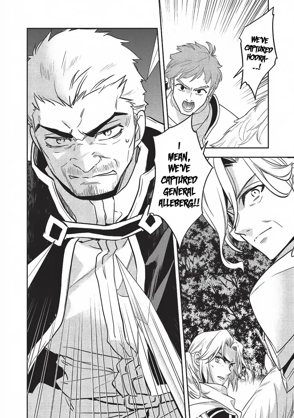 Read Wortenia Senki chapter 24 image 18 on Lezhin