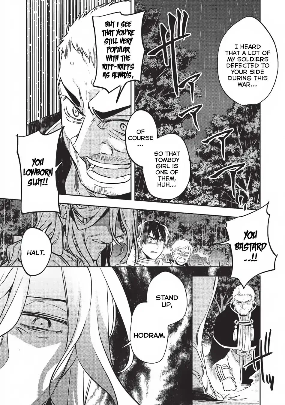 Read Wortenia Senki chapter 24 image 22 on Lezhin
