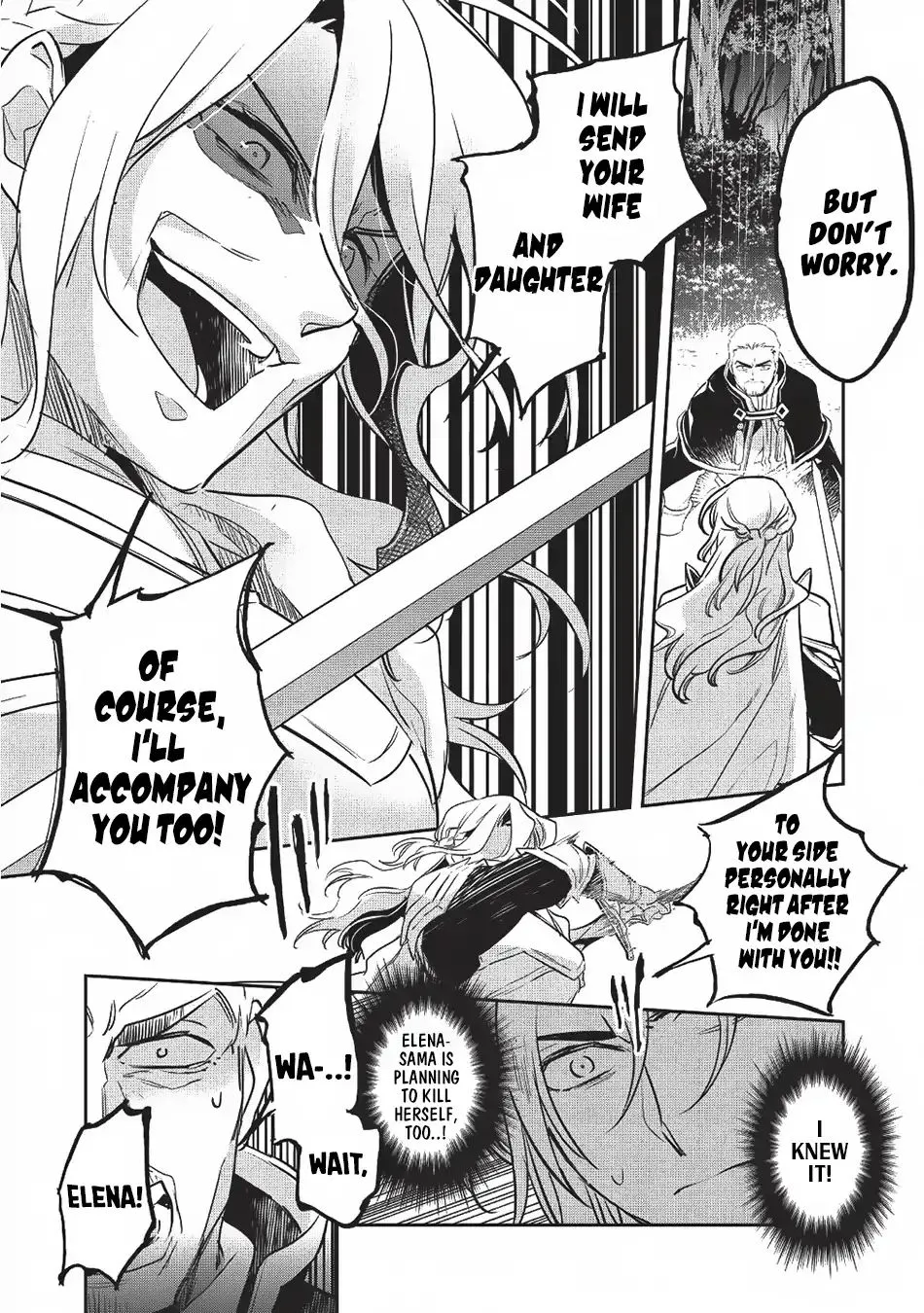 Read Wortenia Senki chapter 24 image 26 on Lezhin