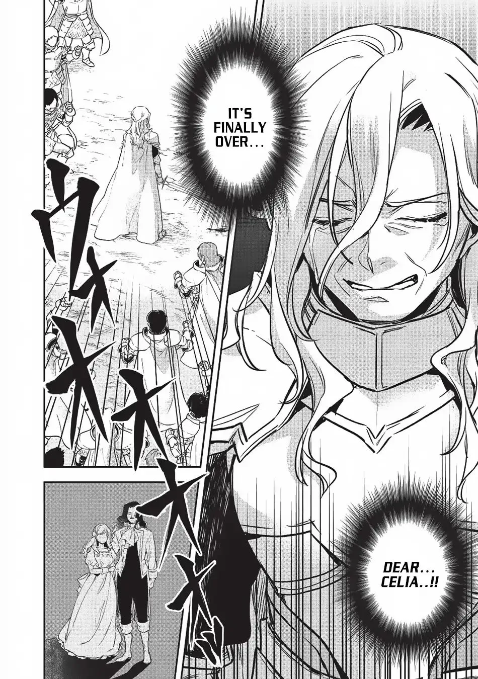 Read Wortenia Senki chapter 24 image 28 on Lezhin